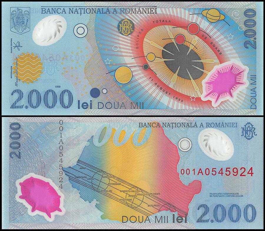 Romania 2000 Lei, 1999, P-111b, UNC, Polymer X 100 PCS Bundle Pack