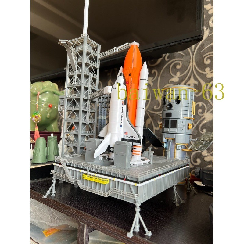 Space Shuttle Launch Tower Platform Launch Pad Adaptation 1:200 Space Shuttle