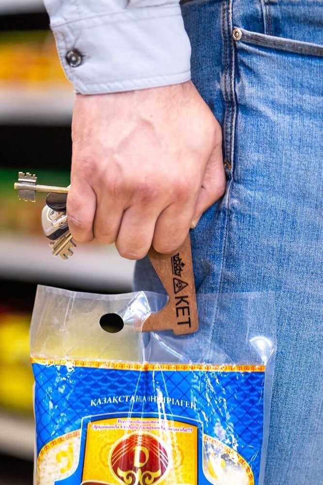 No-touch tool. Pack of three.