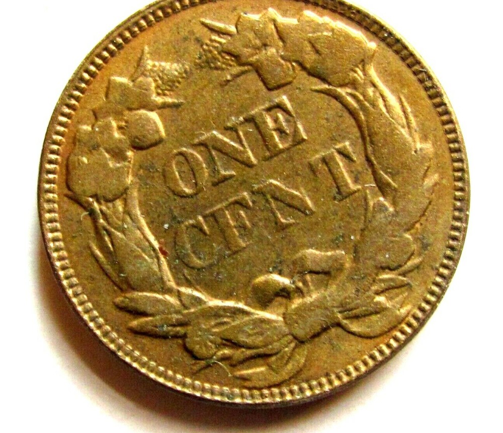 1857 FLYING EAGLE ONE CENT UNCIRCULATED/ VERY NICE