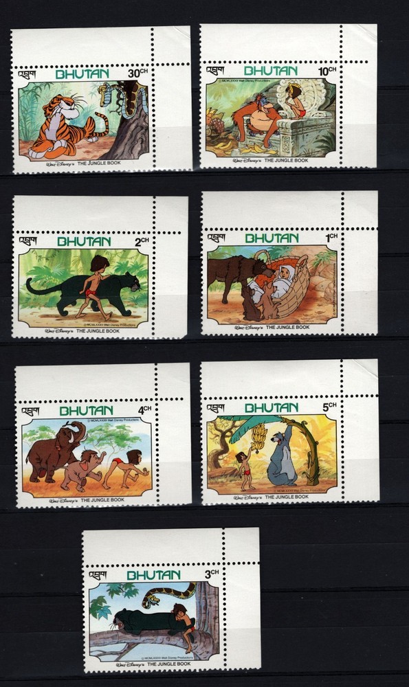 BHUTAN DISMEY  MNH**   (145)