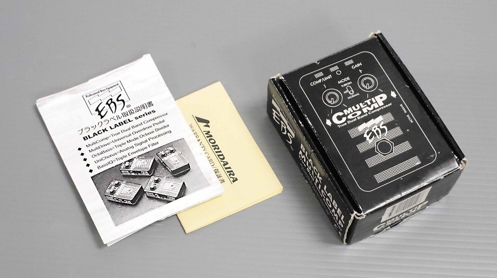 EBS Multi Comp Analog Compressor Tube Simulation Multiband Used