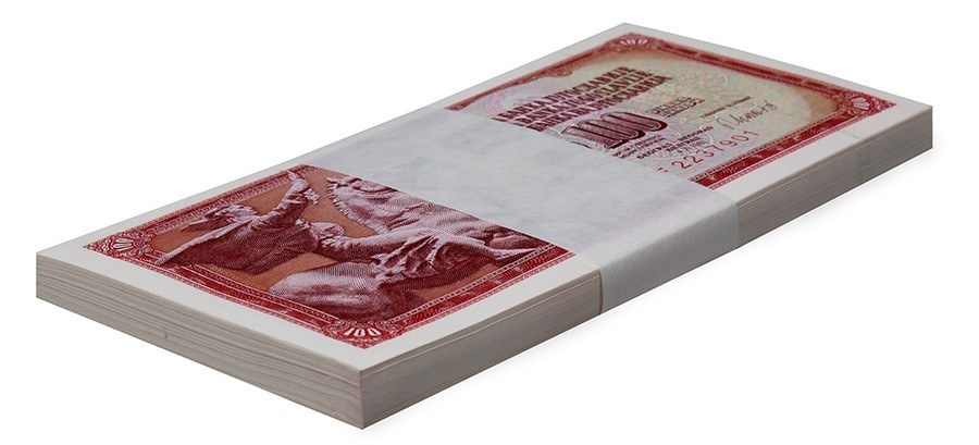 Yugoslavia 100 Dinara, 1981, P-90b, UNC X 100 PCS