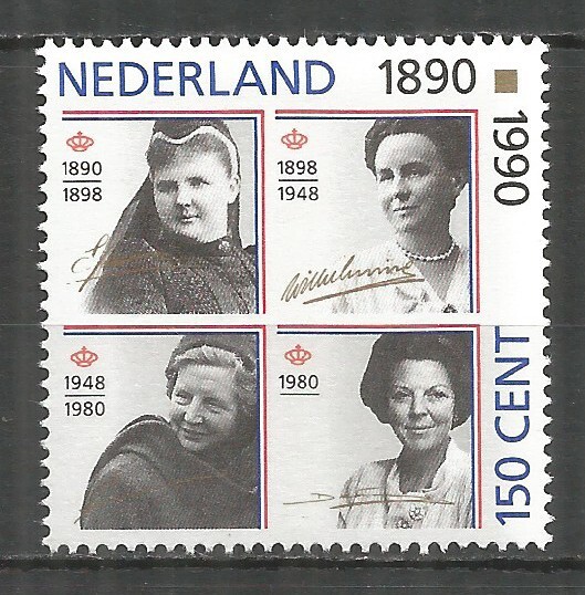 NETHERLANDS 1989 year , mint stamp MNH (**)