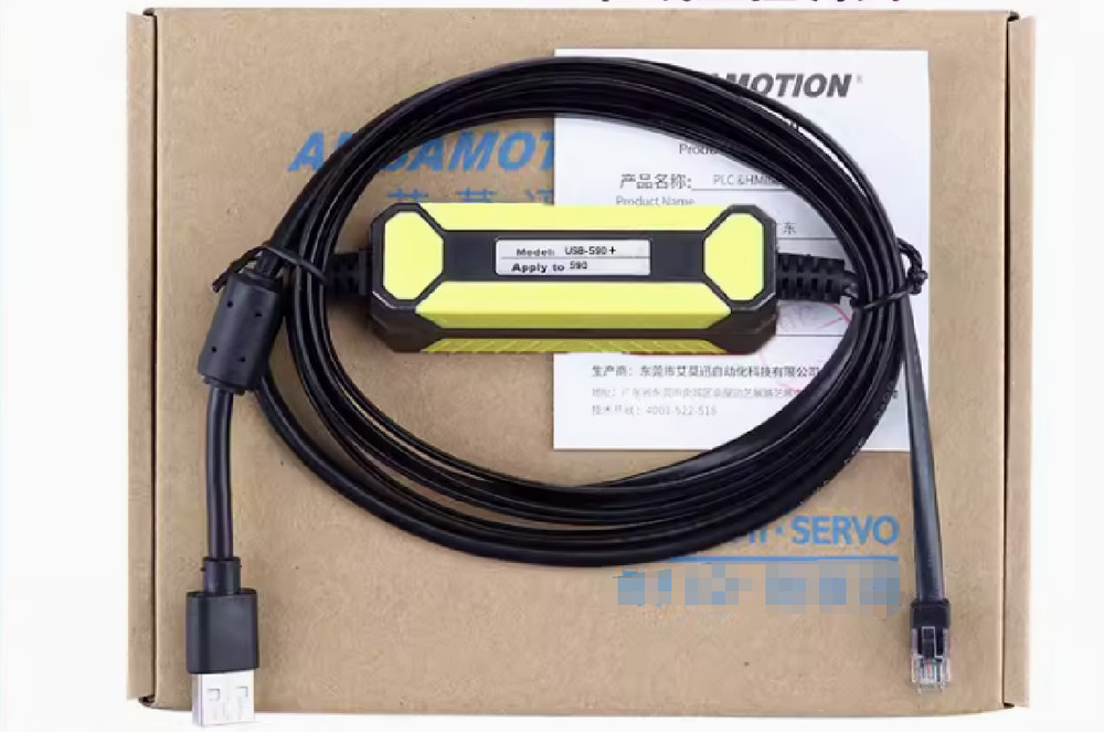 1PC for USB-590+ Europark 590P 590 DCSpeed Controller USB Programming Cable
