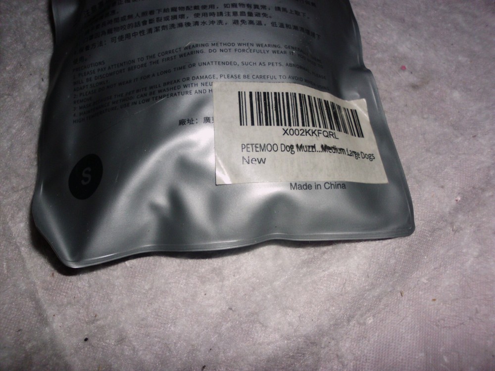 PETEMOO Dog Muzzle, M/L, new