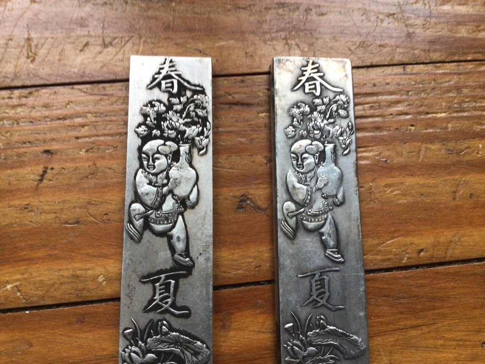 Chinese silver scroll weights - marked - pair