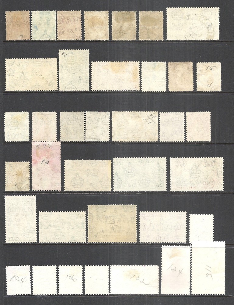 NIGERIA VARIOUS USED ISSUES 1914 - 1962
