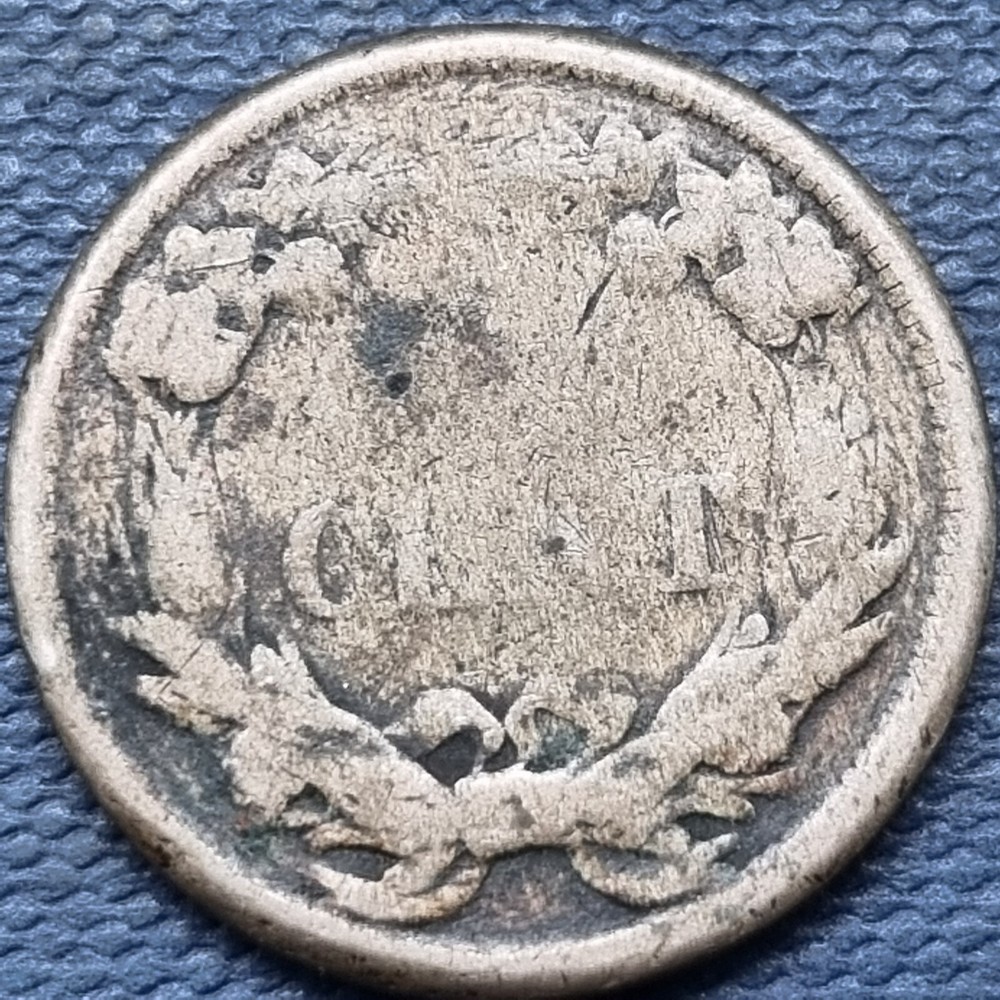 1858 Flying Eagle Cent 1c Circulated #76959