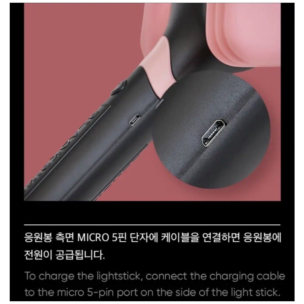 BLACKPINK Official Light Stick Special Edition + Express