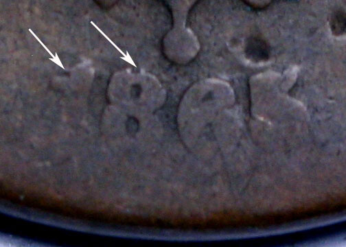 1865 Two Cent Piece - Repunched Date Error