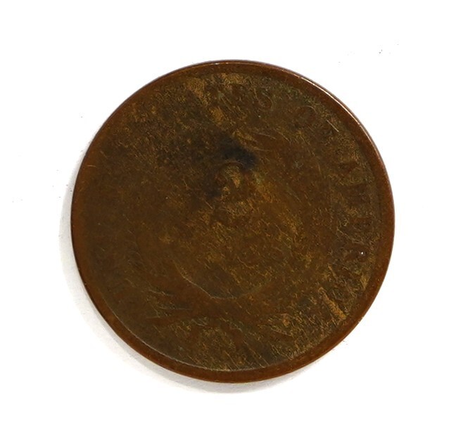 1868 2 Cent Piece