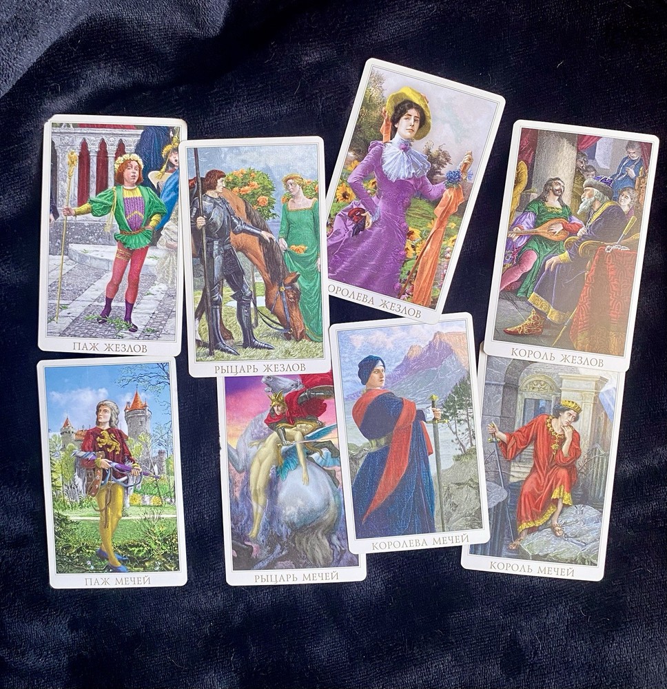 Victorian Romantic Tarot Russian 2010 Ed Deck Cards OOP/HTF/Rare, Baba Studio