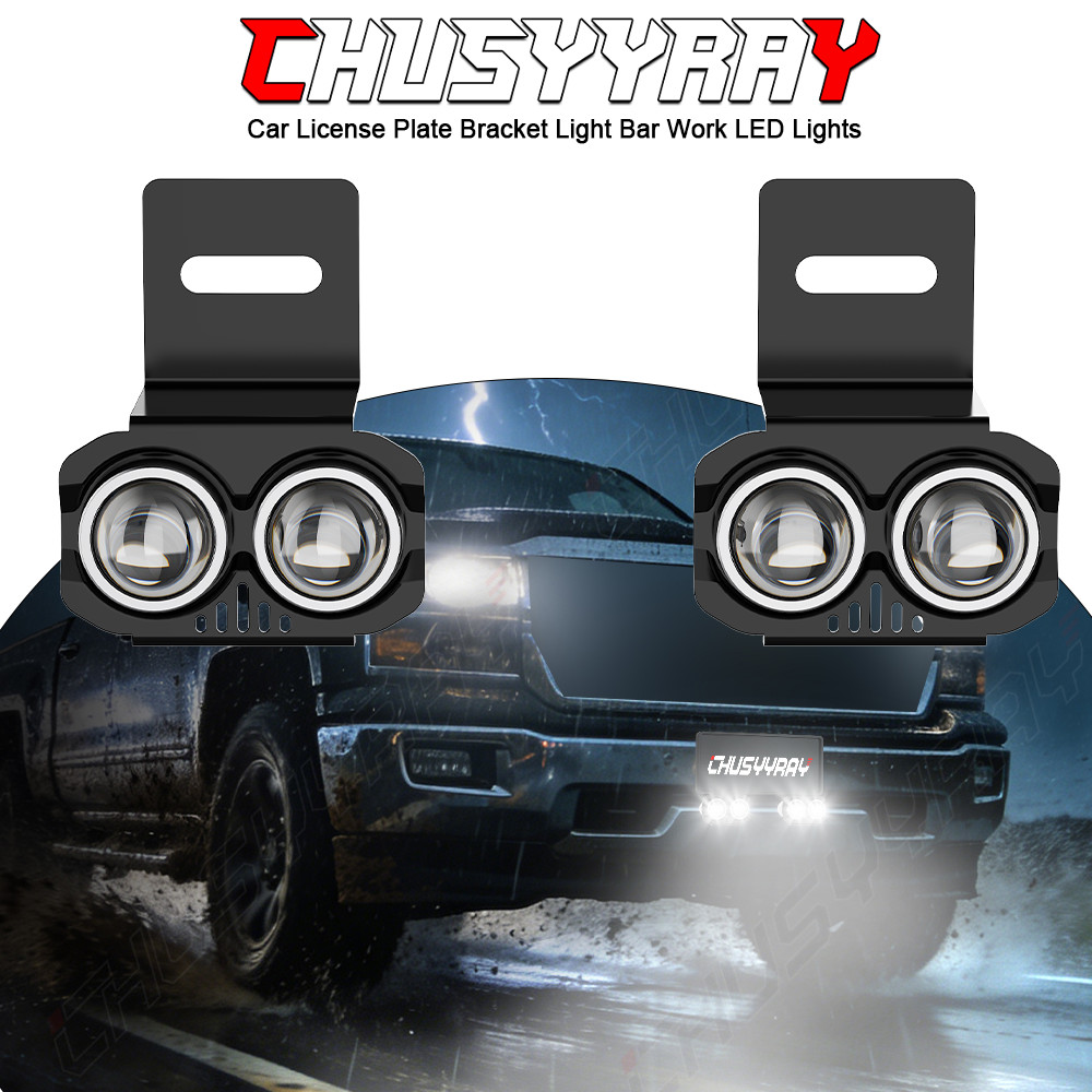 Front Bumper License Plate Mount Bracket Holder & 4pcs Led Work Light Bar White