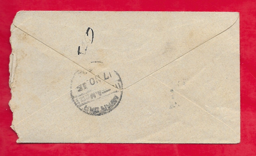 India Vintage Used ½a Postal Stationery Envelope K-53