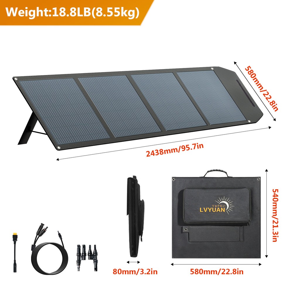 200W Solar Panel Foldable Solar Blanket Adjustable Kickstand for Outdoor RV