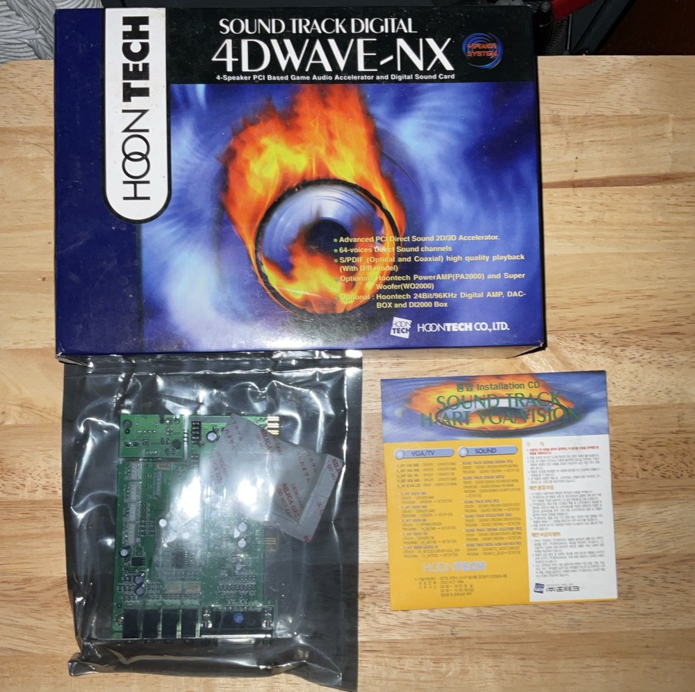 Soundtrack Digital 4DWave NX