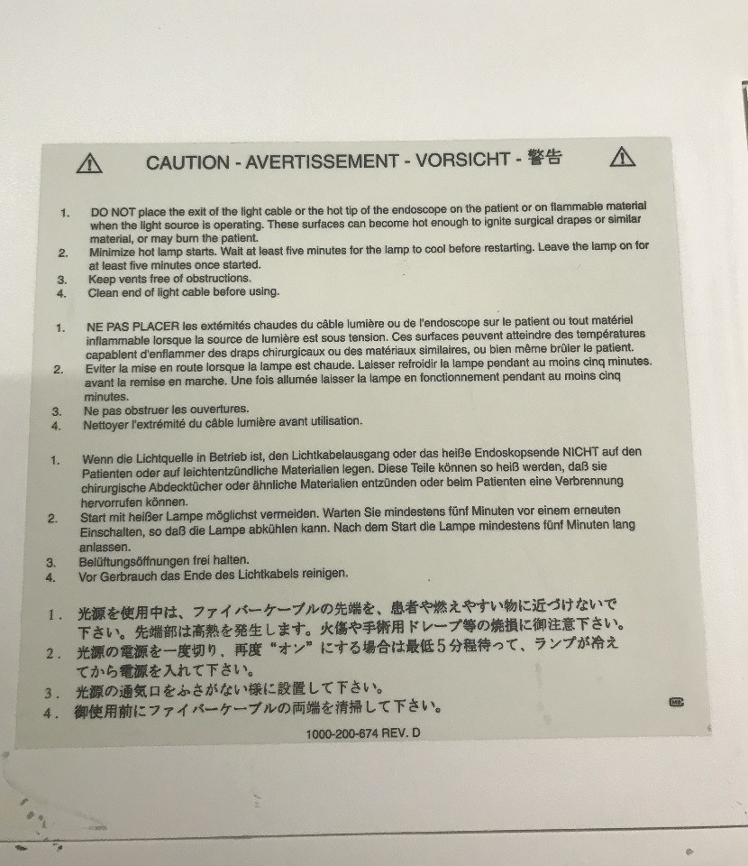 Stryker Endoscopy Quantum 4000 Light Source, Model 220-170-000