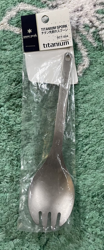 Camp Kitchen Utensils