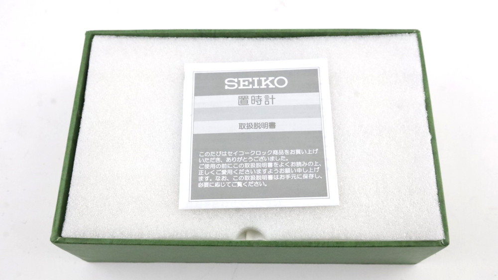 Seiko Emblem Quartz Clock HW538G - Fast Ship!