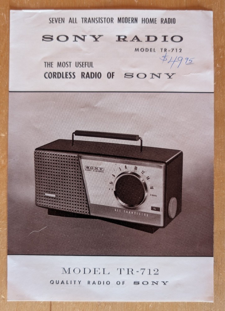 1958 SONY TR-712 TRANSISTOR RADIO SPEC SHEET