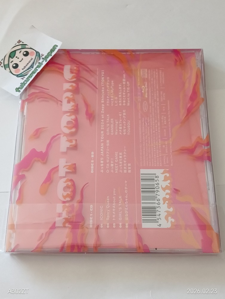 Hanabie. HOT TOPIC Limited Edition CD + Blu-ray