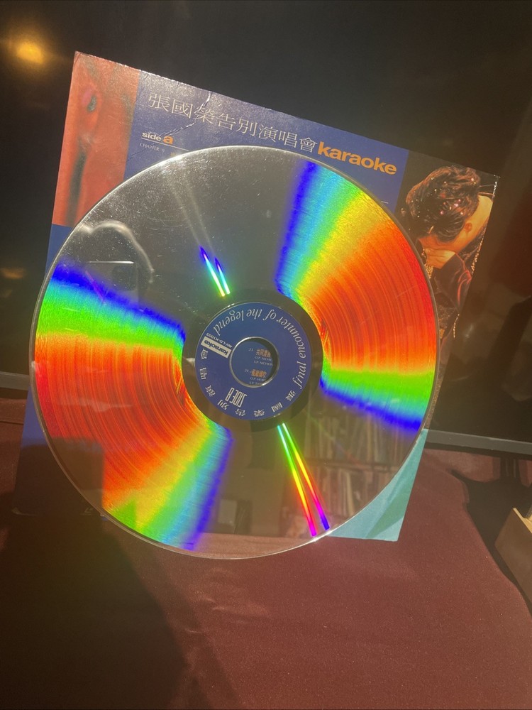 張國榮告別演唱會卡拉OK 大碟LD