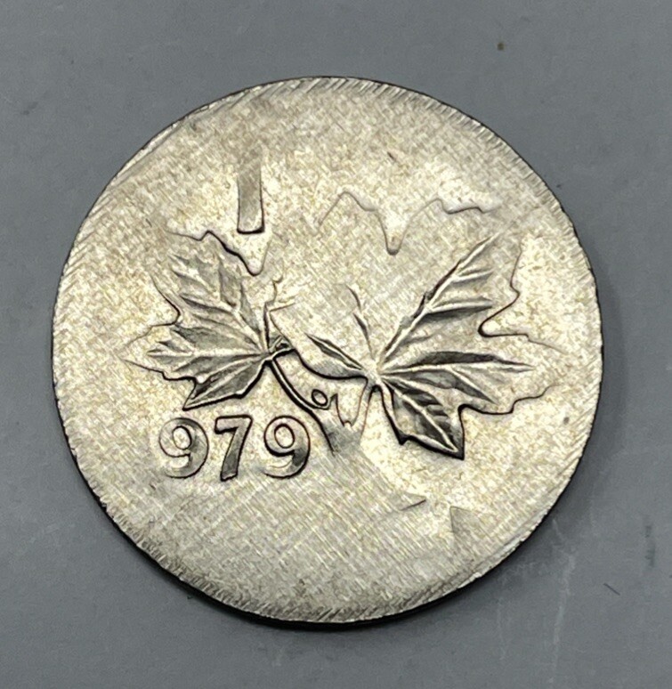 1979 Canada 1 Cent Struck On 10 Cent Planchet Major Error  #C483