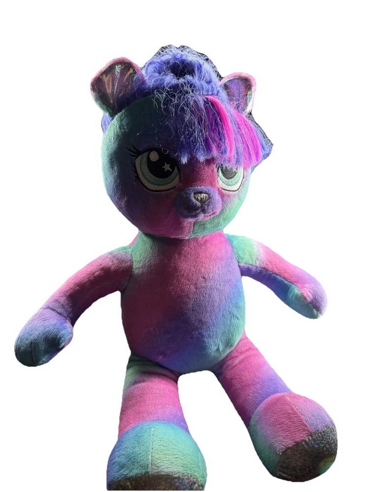 Build A Bear HG Bear  Plush