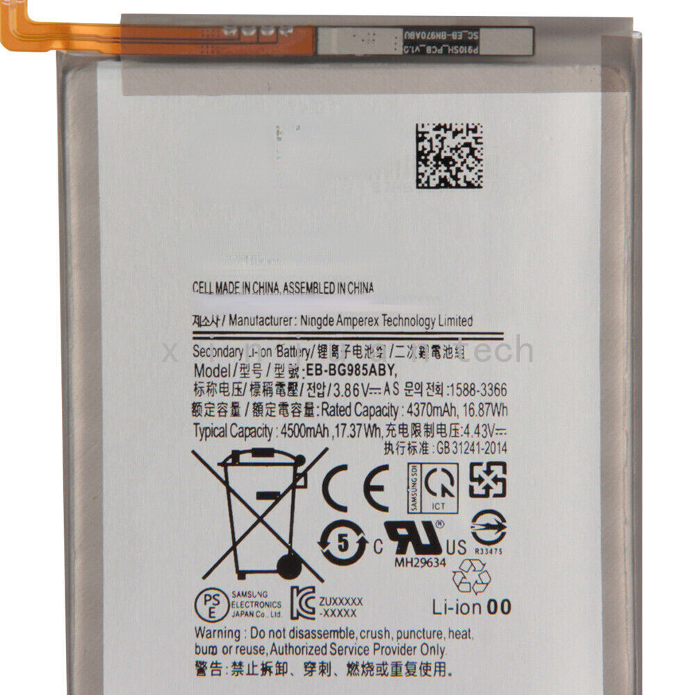 For Samsung Galaxy S20+ PLUS EB-BG985ABY G986F Replacement Battery Tools 2024New