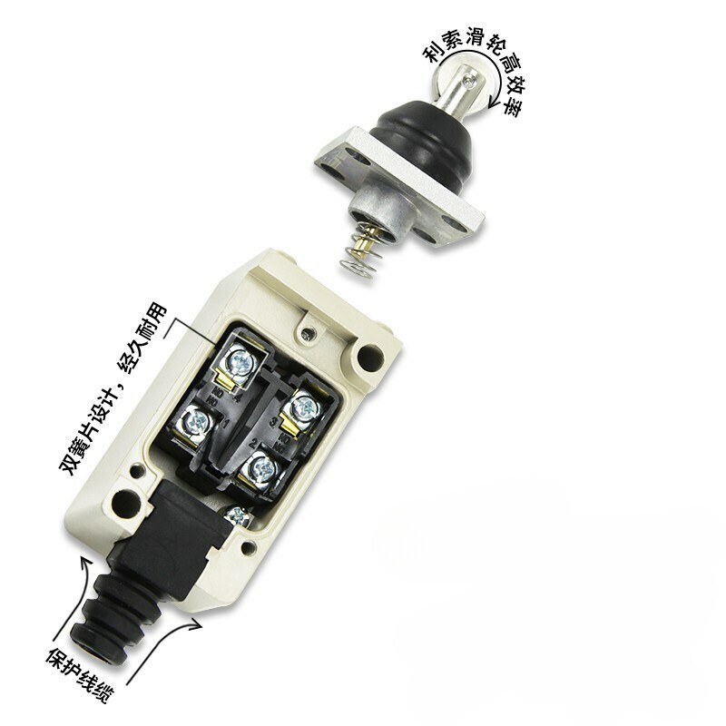 1PCS NEW CNTD CHL-5300 Micro Limit Switch