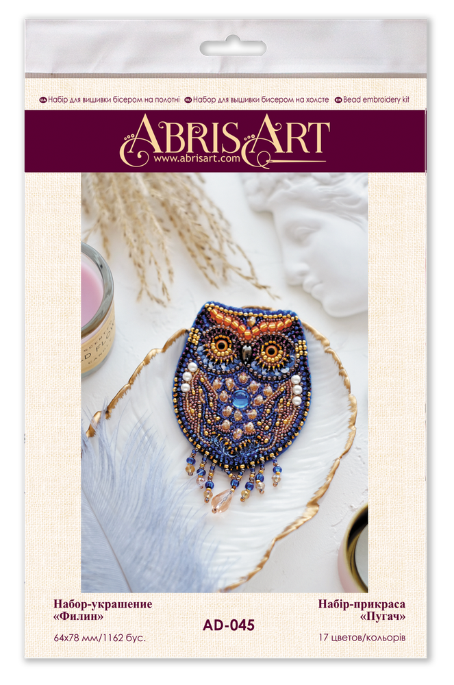 Abris Art Beading Decoration - Owl AD-045