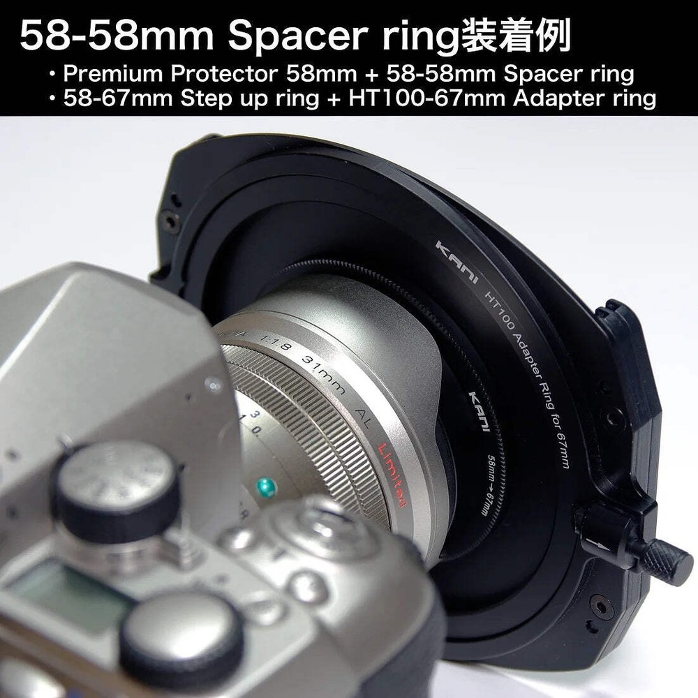 KANI 58-58mm Spacer ring 9mm