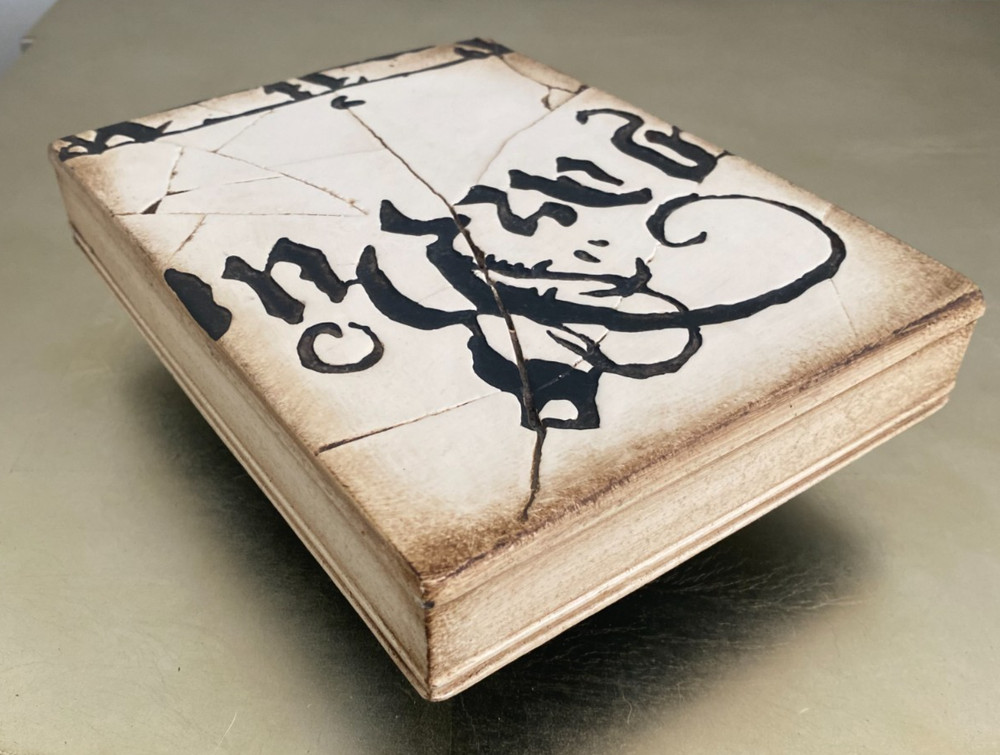 Sid Dickens Memory Block: AP-11 "Medieval Script"- Retired 20th Anniversary Tile