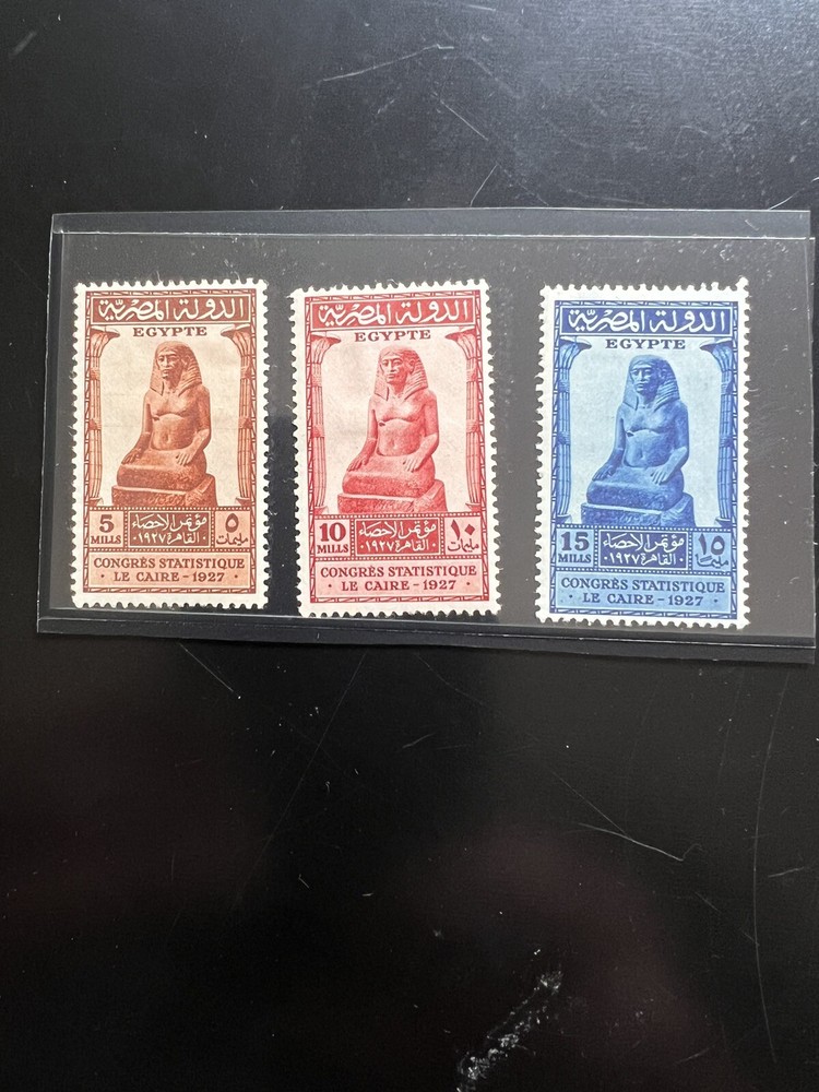 1927 Egyptian stamps set