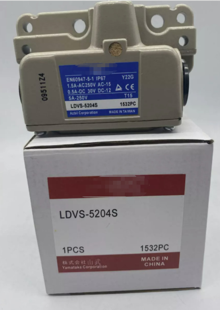 New LDVS-5204S amk