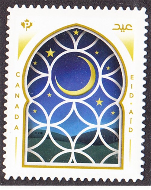 W CANADA 3288 EID
