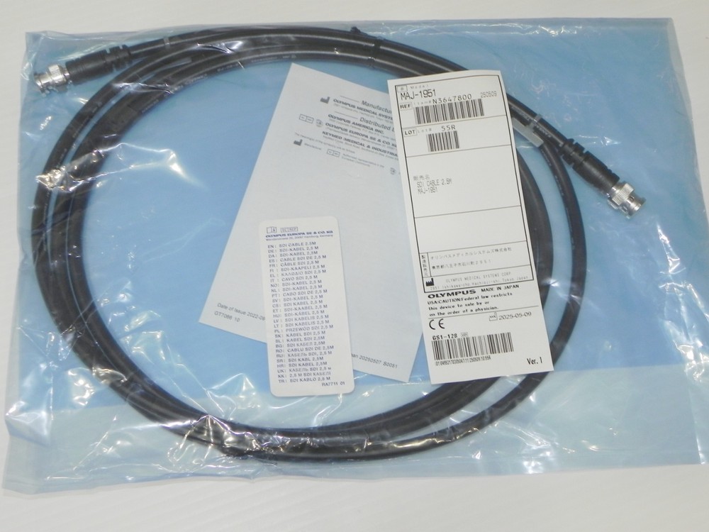 MAJ-1951 SDI Cable