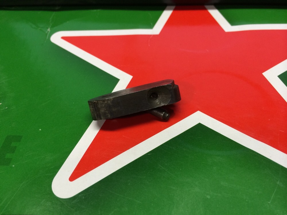 Savage Stevens Hammer Vintage Part ( might be 125 ) Rifle Part Lot