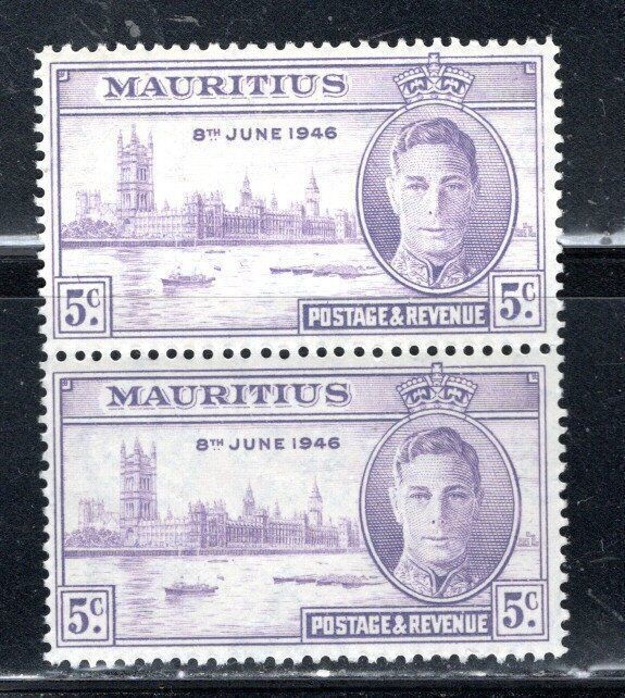 BRITISH MAURITIUS  STAMPS MINT NEVER HINGED  LOT 286BK