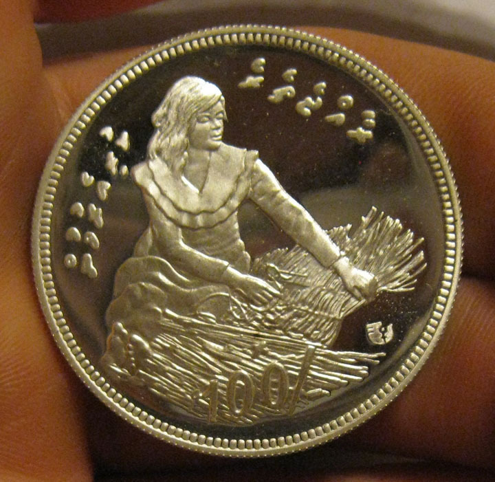 Maldive Islands - 1979 Large Silver Proof 100 Rufiyaa
