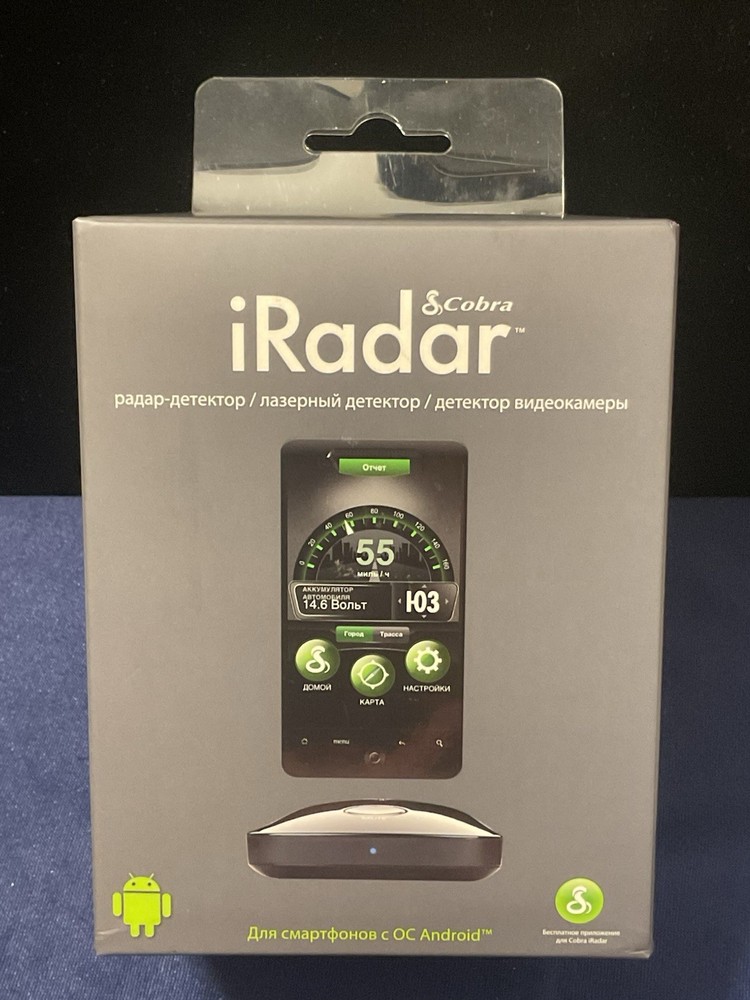 Cobra iRadar Detector iRad 135 RU For Android Russian Language Model New/Sealed