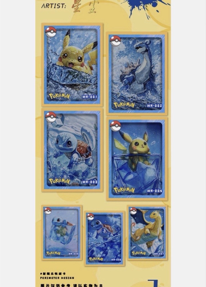 Pokemon Custom Hand Drawn Poloroids - 5 Pack