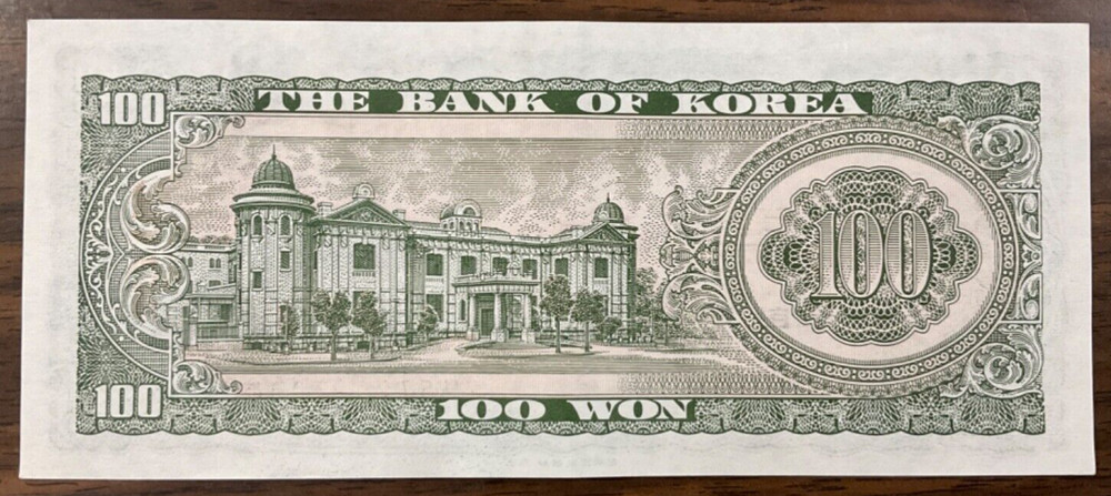 3 - 1965 South Korea 100 Won Banknotes -P-38.