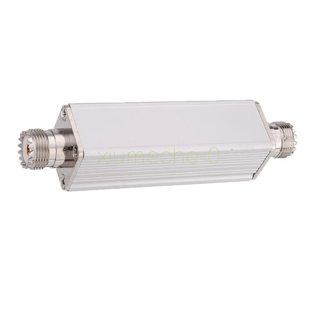 1PCS NEW SDR Receiver Guard Protector For Sensitive Receiver From RF Effects