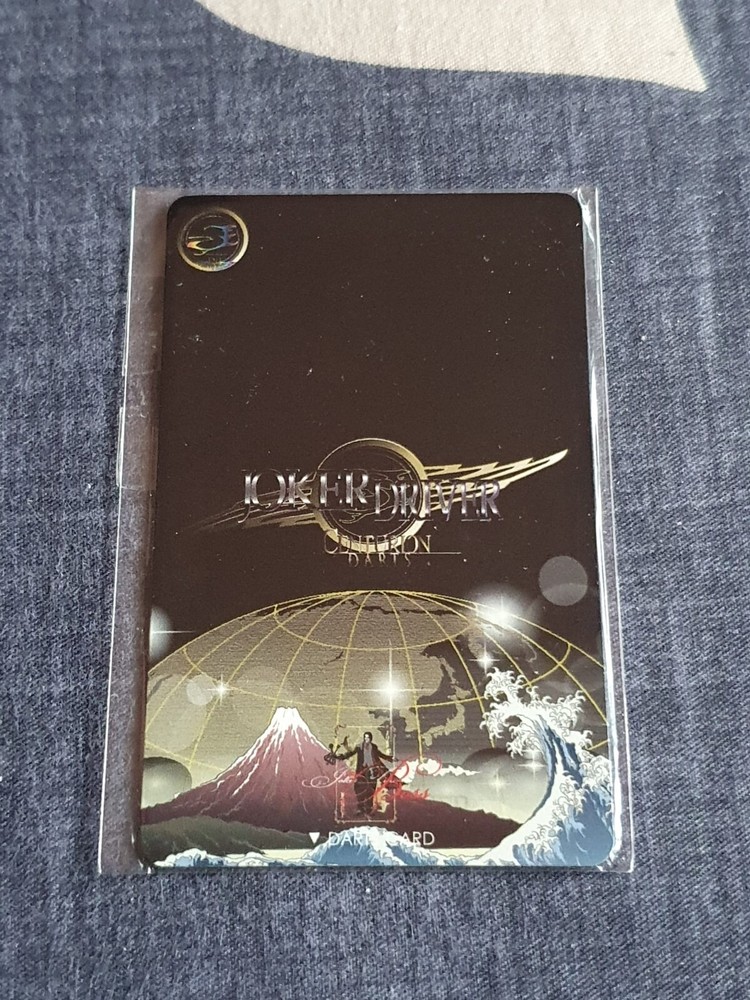 JOKERDRIVER CENTURION DARTS DARTSLIVE CARD