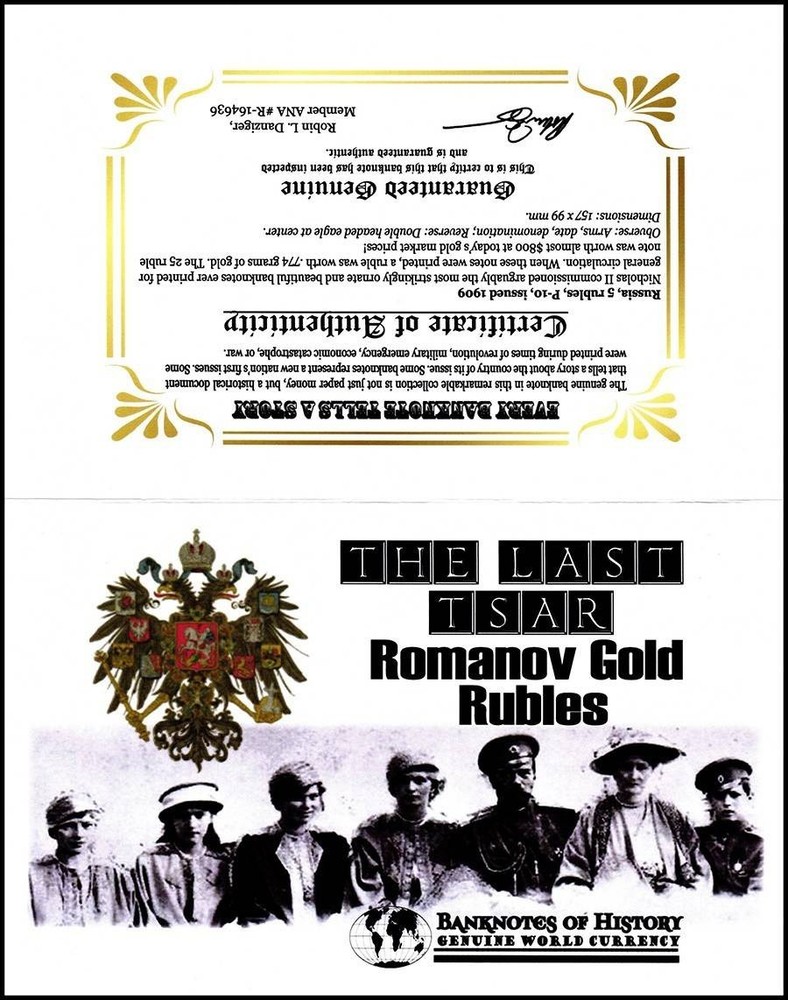 Russia 5 Rubles Single Folder, w/ COA