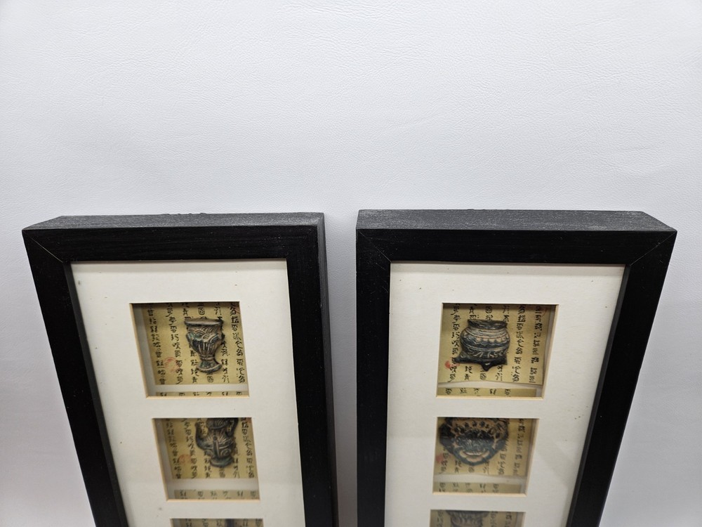 Set 2 Vintage Chinese Objects in Shadow Box Wall Decor - Calligraphy Beautiful!