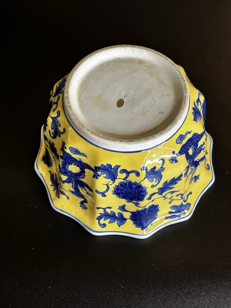 Vintage Chinese Blue/Yellow Ceramic Planter