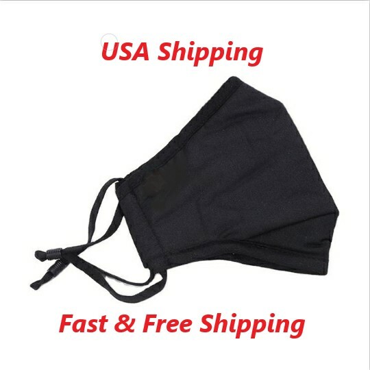 Reusable Adjustable Face Mask